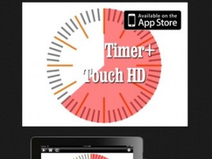 Technology in Education – Using Timers as a Simple, Powerful Motivation Tool